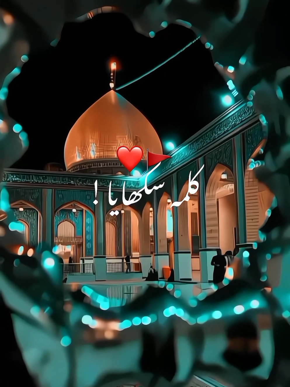 𝒋𝒐𝒊𝒏 𝒘𝒉𝒂𝒕𝒔𝒂𝒑 𝒏𝒖𝒎𝒃𝒆𝒓 𝒍𝒊𝒏𝒌 𝒊𝒏 𝒃𝒊𝒐 ♥️#muharram  #trending #foryoupagе #creatorsearchinsight #10millionadoptions @TikTok @tiktok creators 