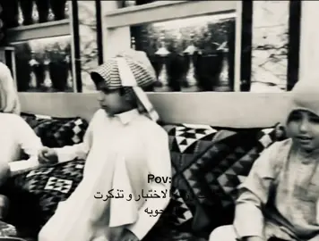 💔💔||@حمد بن قزيع السهلي @فهد قزيع السهلي @عبدالله فراج قـزيـع السهلي 