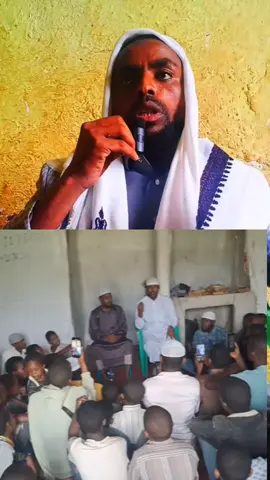 #creatorsearchinsights @Markazul hikmaa, bdeessaa darsii tajwiidaa suura  Al-qari ah