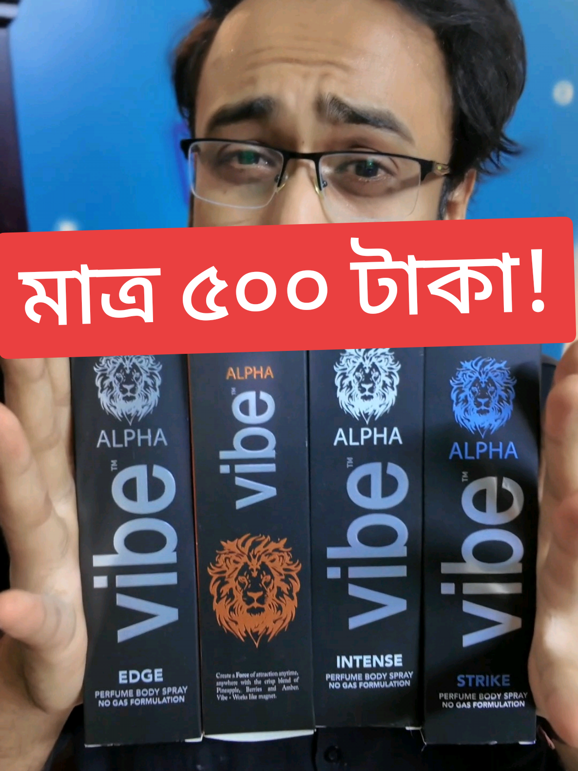 Initial Impression of Newly Released Vibe! #fyp #foryou #fypシ 