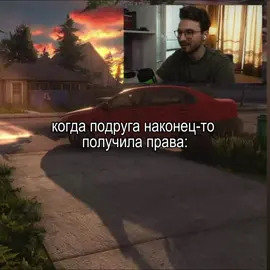 все уже посмотрели новое видео?#анастасиз #брайнмапс #thebrianmaps #games #щп 