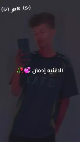 #قوالب_كاب_كات_جاهزه_للتصميم__🌴♥ #السودان_مشاهير_تيك_توك_🇸🇩🇸🇩🇸🇩 #اسبانيا🇪🇸_ايطاليا🇮🇹_البرتغال🇵🇹 
