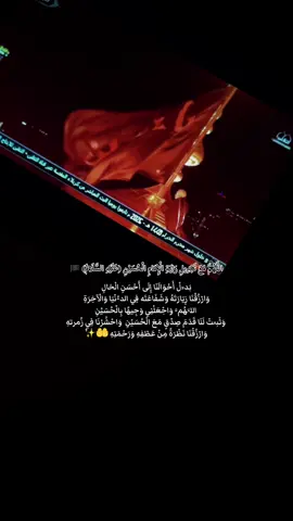 #fyppppppppppppppppppppppp #الشعب_الصيني_ماله_حل😂😂 #fypシ #fyp #CapCut 