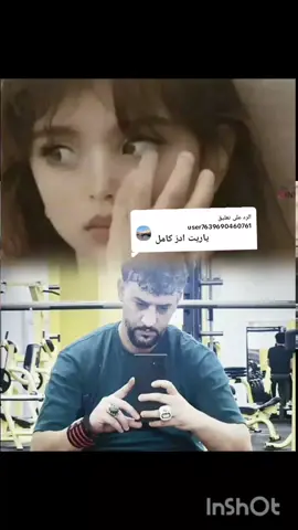 الرد على @user7639690460761 #الشاعر_محمد_اللافي #ديوان_الشاعر_محمد_اللافي_رقم_1 #علي_العبيدي #محمد_اللافي #متابعه_ولايك_واكسبلور 