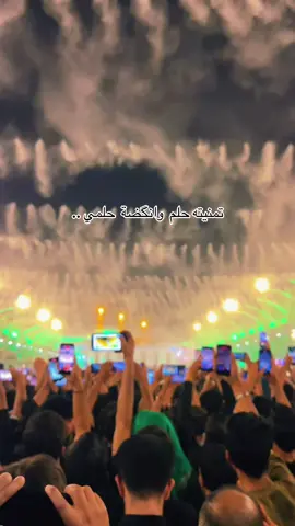 #كربلاء #بين_الحرمين #محرم #اكسبلور #اكسبلور 