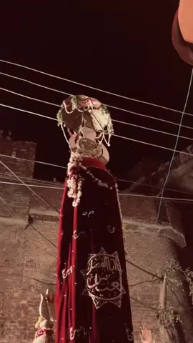 1 Muharram Aghaz-e-Ayam-e-Hussainع 🥀#shiastatus #unfrezzmyaccount 