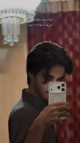 ؀