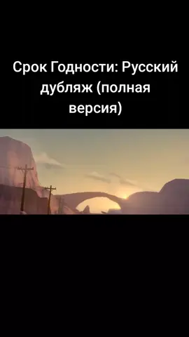 #teamfortress2 #sfm #тф2 #tf2 #русский 