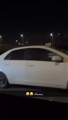 #دوران_الجنوب #المنسك 