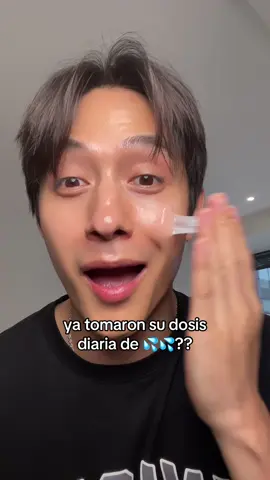 Woah el retinal coreano si es una locura #koreanskincare #retinal #moisturizer #antiaging 
