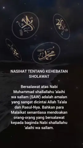 Nasihat tentang kehebatan sholawat#foryoupage 