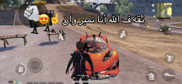 ☝️😍#ببجي #tik_tok #mahmoud #foryoupage #fypシ゚ 