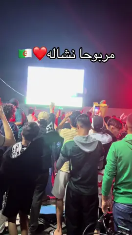 #شعب_الصيني_ماله_حل😂😂 