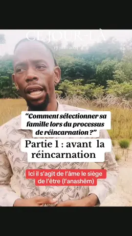 #cejour-là