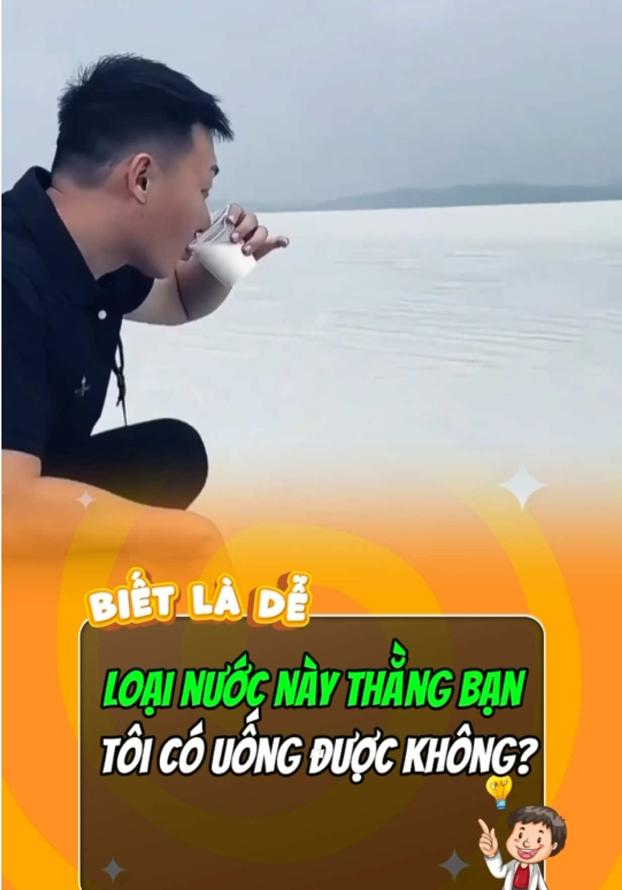 Uống được không? #meohaymoingay #xuhuong #tips #bietlade #viralvideo 