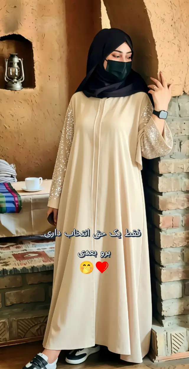 از حمایتان ماره فراموش نکنین دوستا🫶🤭❤️ #afghanistan🇦🇫 #foryou #تاجیک_هزاره_ازبک_پشتون_ترکمن🇦🇫 
