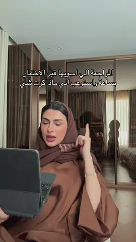 #fyp يحصل الان😂