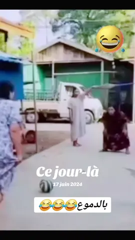 #cejour-là