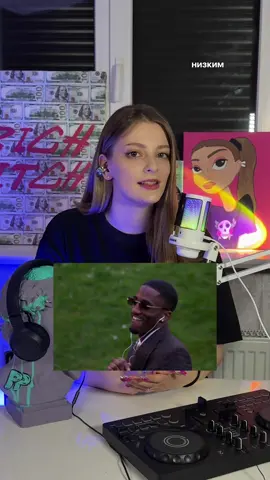 Судя по исследованиям, я тупая 😂