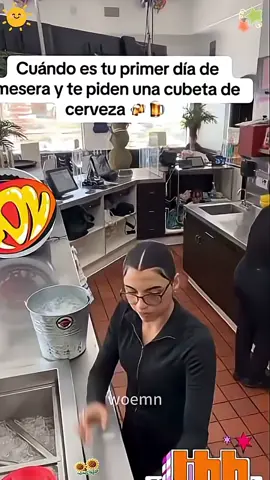 I don't  know Who inventei it. But thank God. 🥰😍 #lovely #women #Funny  #wife  #jajaja