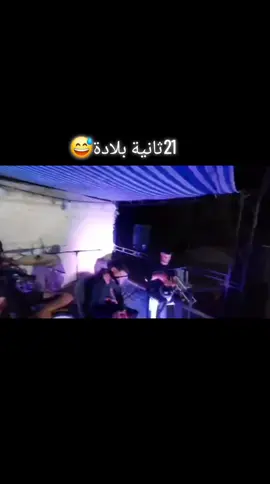 #الشعب_الصيني_ماله_حل #fyppppppppppppppppppppppp #livehighlights #😂😂😂 #tiktoklive 