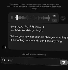 #اغاني_مسرعه💥 
