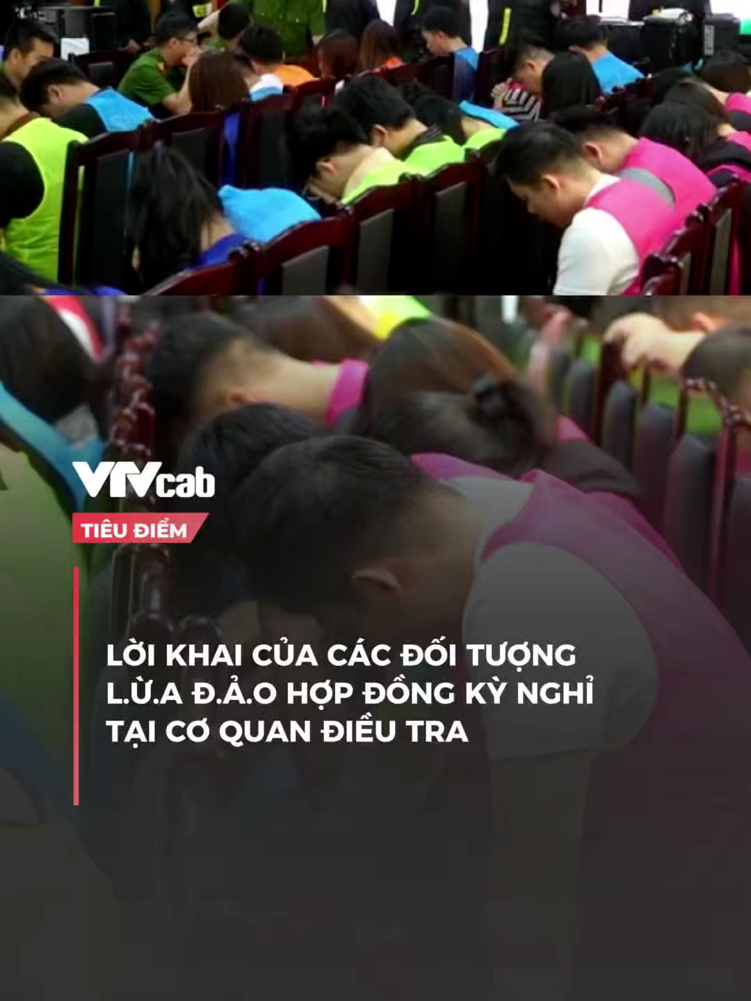 Lời khai của các đối tượng l.ừ.a đ.ả.o hợp đồng kỳ nghỉ tại cơ quan điều tra #vtv #vtvcab #vtvcabtintuc #vtvcabtieudiem #nna #xuhuong