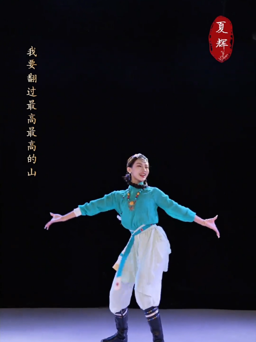 #山歌追上云朵#上热门#草原牧曲 #音乐歌曲分享 #