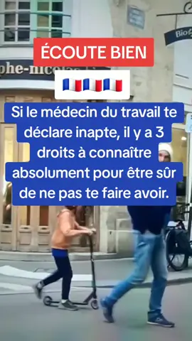 Si le médecin du travail te déclare inapte, il y a 3 droits à connaître absolument pour être sûr de ne pas te faire avoir. #info #france #information #employer #salaire 