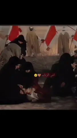 تصميم السيدة الرباب والامام زين العابدين عليه السلام #المملكة_الشيعية⚔️🖤 
