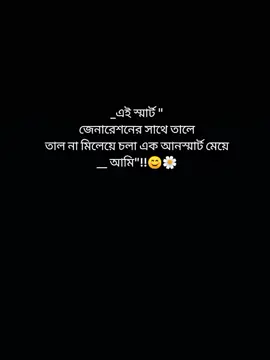 হুম