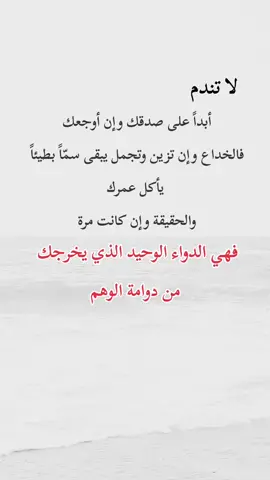 #اكسبلور 