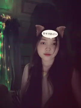#xhuong #fvp_tiktok #ttqll 🤓