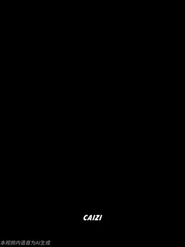 P.end 