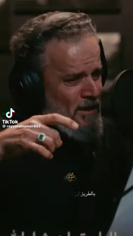 #قصيدة #باسم_الكربلائي #ان شاء الله #قصيدة_باسم_الكربلائي_الجديدة_2026 ان شاء الله 