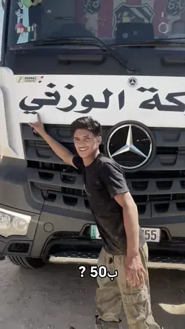 #الشعب_الصيني_ماله_حل😂😂🙋🏻‍♂️ #الشعب_الصيني_ماله_حل😂😂 