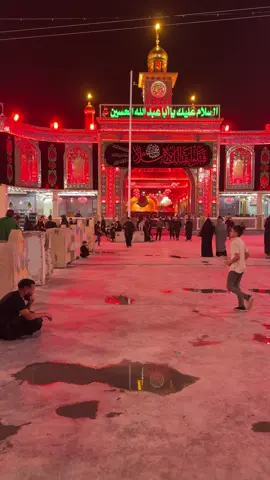 #السلام_عليك_يااباعبد_الله_الحسين #الاربعينية_الامام_الحسين 