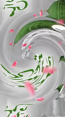 Saba Dare Mustafa te ja k#viraltiktok#daroodsharif#islamicvido#trustAllah#