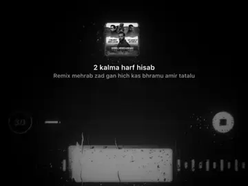 2 jara dainem la tiktok bam #fyp #foryou #tiktok #explore #account 