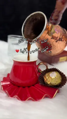 #💔 
