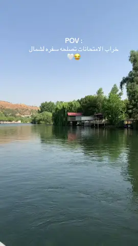 سفره سفوري 🤍#سليمانيه_كردستان_العراق_هولير_كةركوك🇮🇶 #سليمانيه #سليمانيه_كردستان_العراق #مالي_خلق_احط_هاشتاقات #الشعب_الصيني_ماله_حل😂😂 