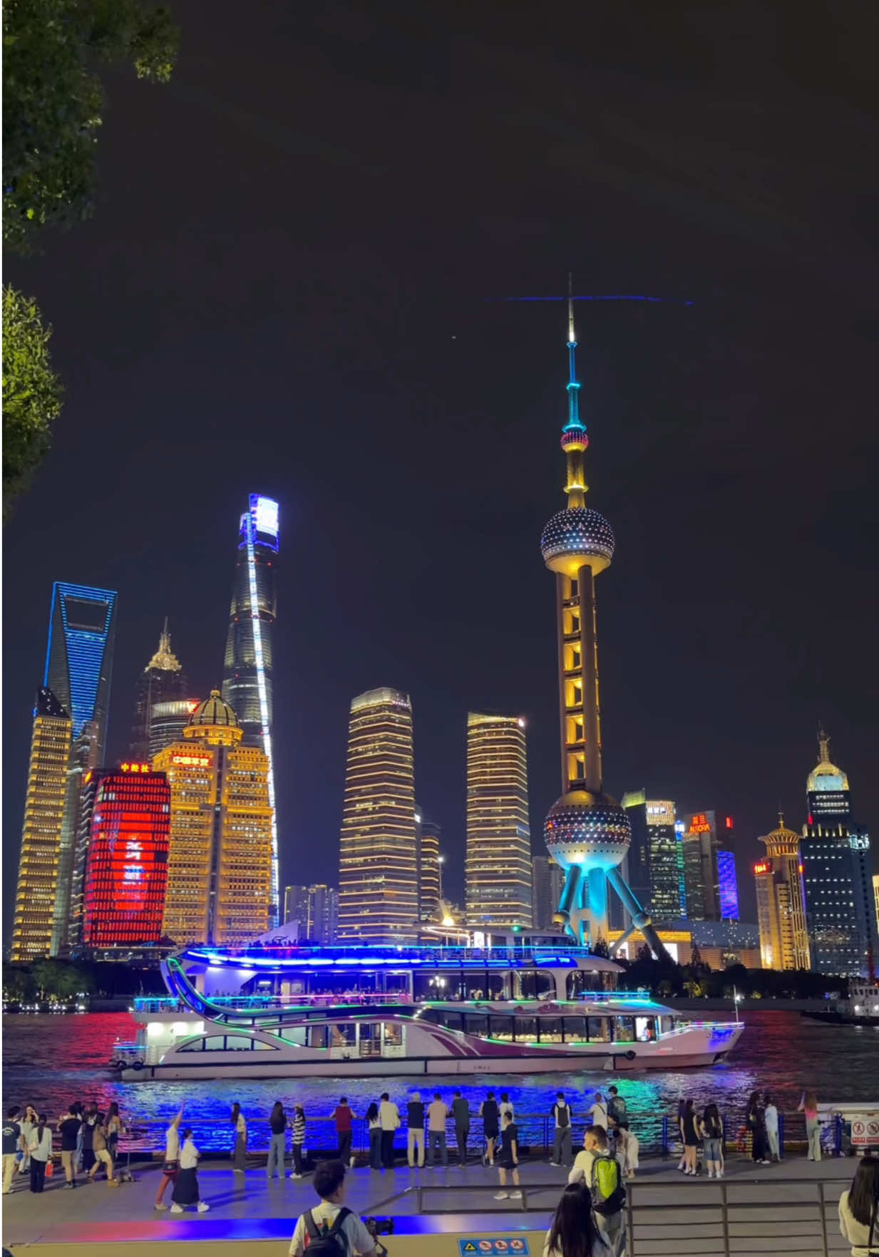 Welcome to Shanghai