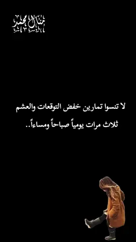 واقع وللأسف 😔 #ليبيا_طرابلس_مصر_تونس_المغرب_الخليج🇱🇾❤️🔥 #creatorsearchinsights #الشعب_الصيني_ماله_حل😂😂 #foryoupage #اكسبلور 