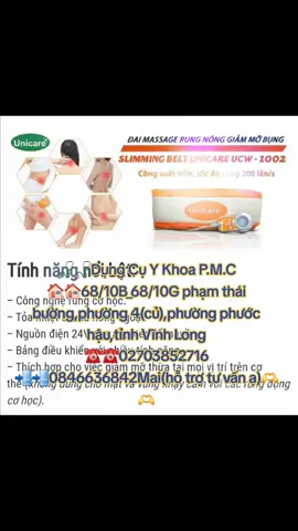 🥰🥰Quý bà con mình thông cảm ạ!mùa WC nhìn các siêu sao tỏa sáng thích lắm ạ... vừa mần việc vừa xen xíu xíu⚽️⚽️