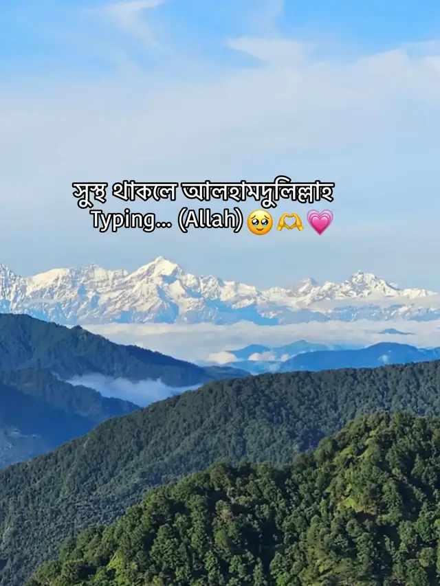 . . . . . Maksudnya 