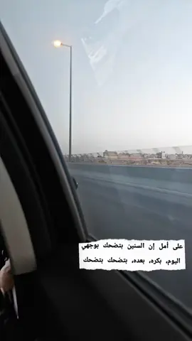 #اكسبلور 