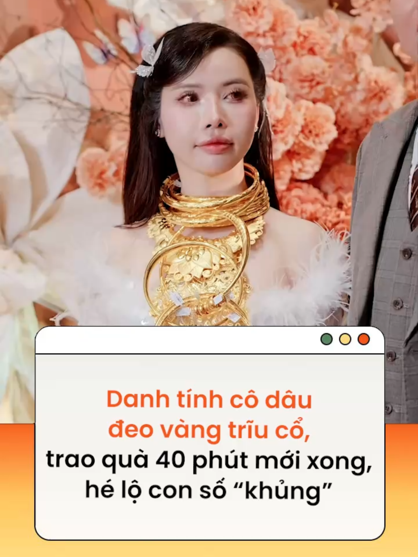 Lễ ăn hỏi của Kim Chi diễn ra hôm 14/6 vừa qua #tiktoknews #amm  Theo doisongphapluat.nguoiduatin.vn #AAGN