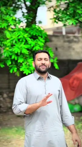 Muhabbat🥰 