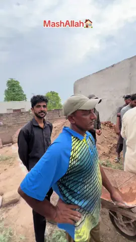 Alhumdulliah Gujjar House 🏡  #Derabilawalhousesialkot 