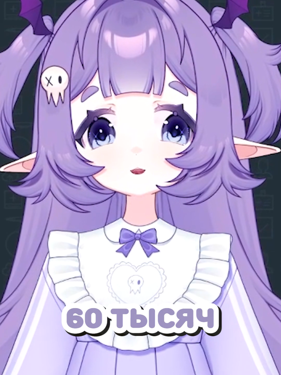 Будущая звезда тиктока | twitch: mokimioki тгк:@fumoki #twitch #ruvtuber #втубер #vtuber 